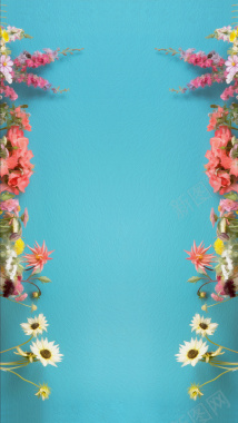 花卉蓝底粉色H5背景背景
