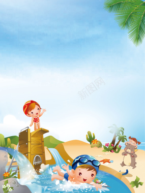 蓝色矢量卡通儿童游泳培训海报背景背景
