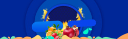 双11水果促销页面双11水果促销季几何蓝色banner高清图片