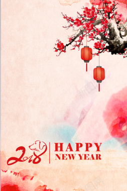 中国风水彩手绘狗年新年快乐海报背景背景