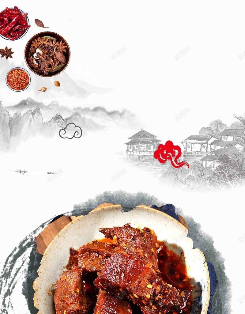 美食酱牛肉促销宣传jpg设计背景_新图网 https://ixintu.com 美食 酱牛肉 促销 麻辣牛肉 花椒 大料 餐饮海报 食品促销 美味 特色 健康食品