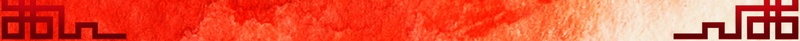 红色水彩底纹背景模板psd设计背景_新图网 https://ixintu.com 底纹 水彩 海报 红色 纹理 平面 广告 背景 PSD 素材 模板