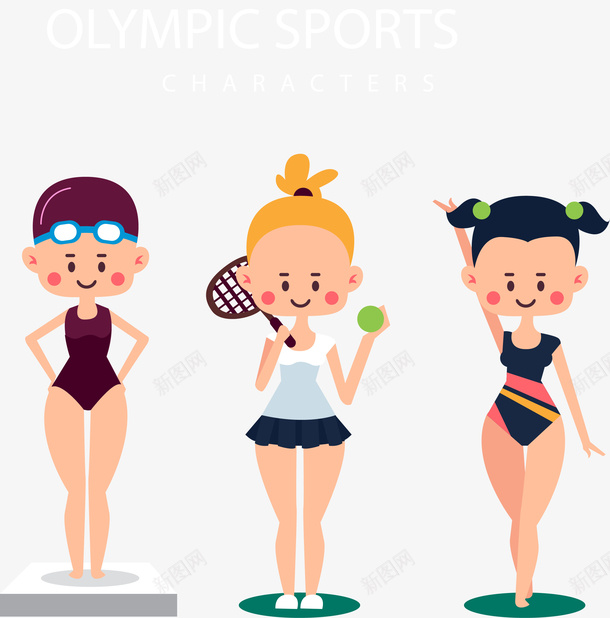 卡通运动女孩矢量图eps免抠素材_新图网 https://ixintu.com 卡通 卡通女孩 卡通矢量 卡通运动 女孩 女孩矢量 矢量卡通 矢量图形 运动 运动卡通 运动矢量 矢量图