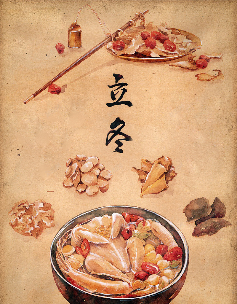 立冬复古食物手绘图jpg设计背景_新图网 https://ixintu.com 复古 时节 温暖 立冬 食物 食材 冬季 二十四节气 立冬海报 24节气 传统节气