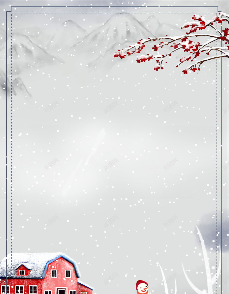 卡通雪花腊梅简约几何灰色bannerpsd设计背景_新图网 https://ixintu.com 冬天 冬季 冬季暖歌 冬日暖歌 冬至 大寒 大雪 寒冬 小寒 小雪 暖冬 节气 设计 雪 雪景 雪花