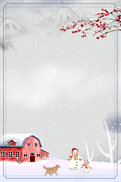 寒冬送暖雪花暖房子卡通雪花腊梅简约几何灰色banner高清图片