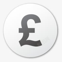 英镑硬币图标png_新图网 https://ixintu.com 符号 英镑 货币