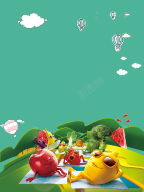 绿色蔬菜果蔬水果扁平云朵背景素材背景