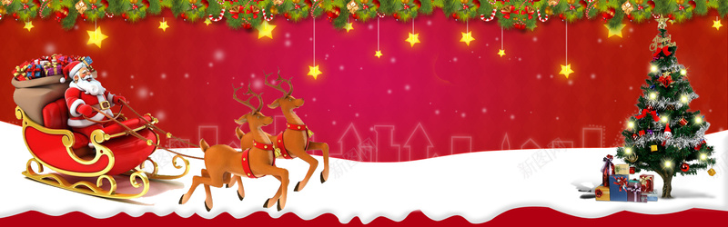 红色圣诞淘宝狂欢促销海报背景背景