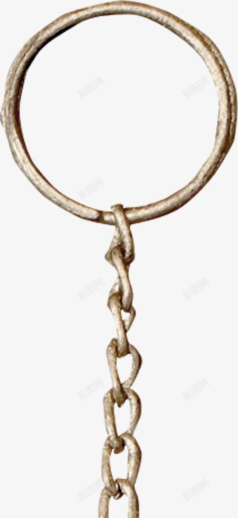 棕色金属钥匙链png免抠素材_新图网 https://ixintu.com 棕色钥匙链 金属环 金属钥匙链 钥匙链 链子