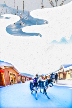 冰雪旅游简约雪乡之旅旅游宣传海报高清图片