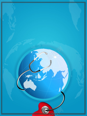 蓝色插画地球世界健康日海报背景素材背景