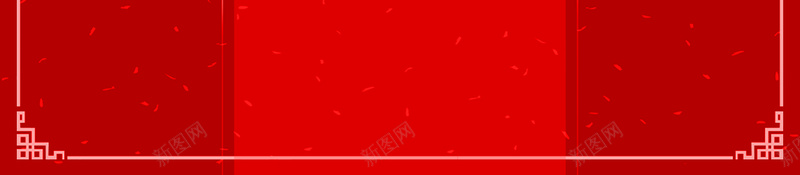 盛大开业大吉红色展板psd设计背景_新图网 https://ixintu.com 大吉 宣传 展板 海报 盛大开业 盛大开业大吉海报 红色 红色展板