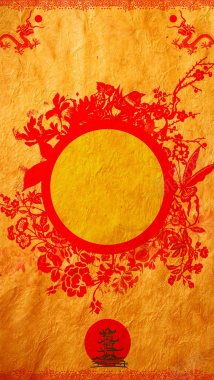 质感纹理中国风花朵小鸟几何水墨风H5背景背景