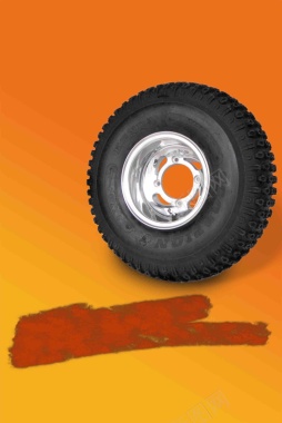 汽车行业轮胎米其林橡胶橙色海报背景背景