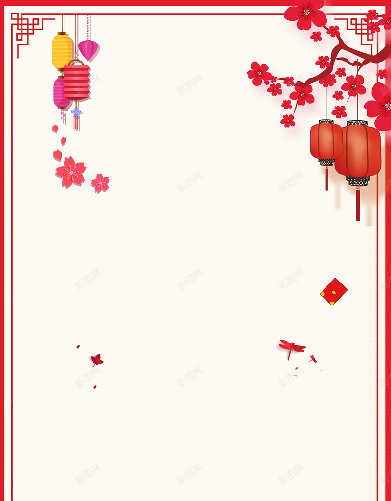 2018新春遇年不打烊春节海报PSD模板jpg设计背景_新图网 https://ixintu.com 2018新春 主题节日 玫瑰色 创意 海报 狗年 遇年不打烊 春节海报PSD模板