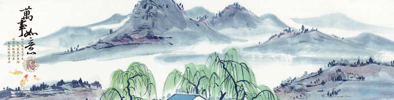 国画山水画淘宝网站背景图jpg设计背景_新图网 https://ixintu.com 海报banner 中国风 国画山水画淘宝网站背景图