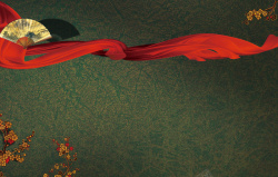 红丝绸背景中国风古典花纹红丝绸绣花折扇背景素材高清图片
