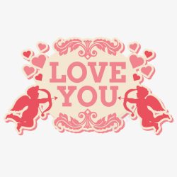 情人节射箭丘比特素材