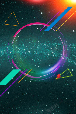 亮光线条科技科幻渐变线条亮光高清图片