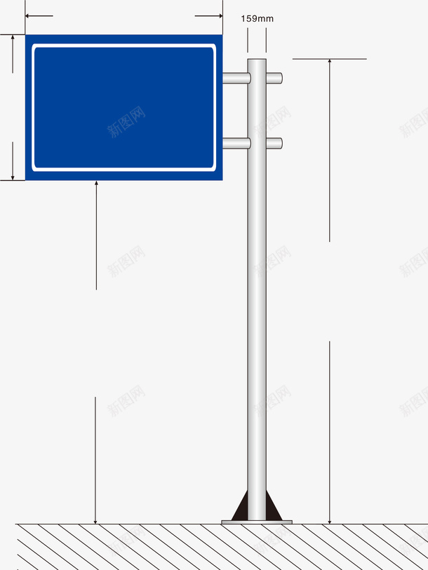 路边指示牌可修改png免抠素材_新图网 https://ixintu.com 元素 指示牌 蓝色 路引