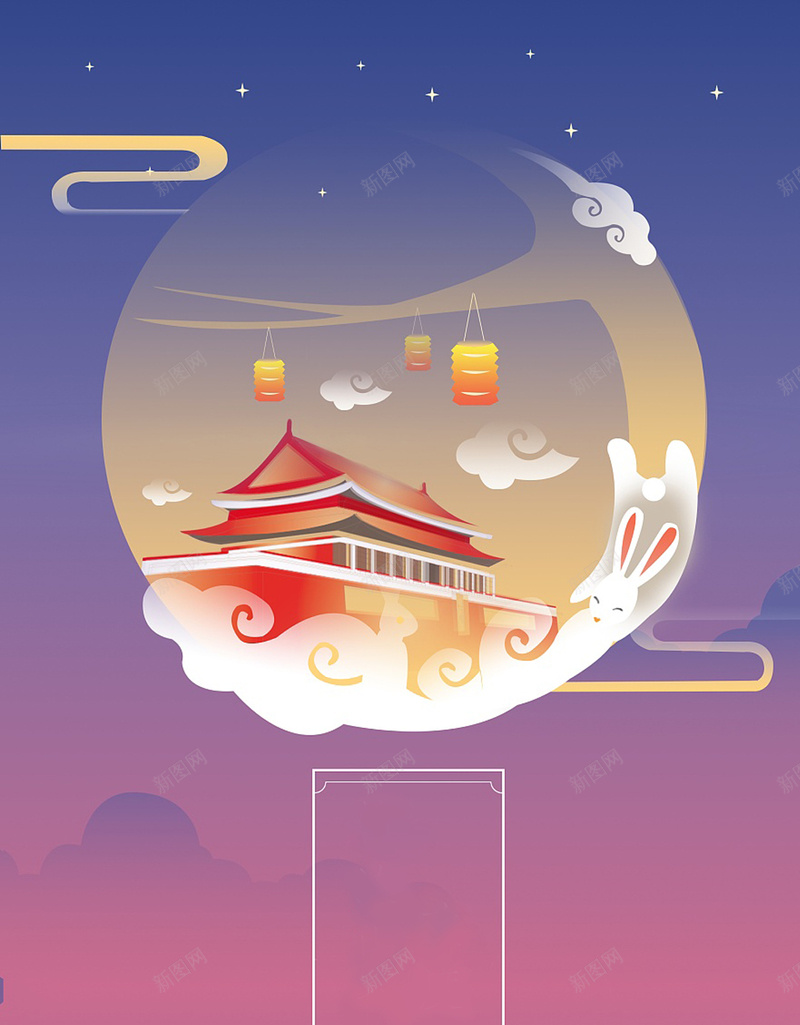 紫色孔明灯天安门H5背景jpg设计背景_新图网 https://ixintu.com H5背景 云朵 卡通 唯美 天安门 孔明灯 梦幻 简约 紫色