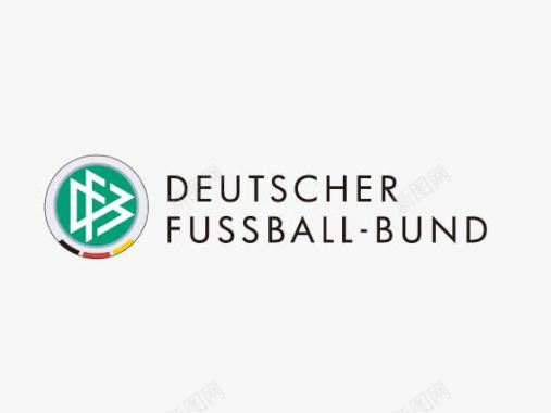 德国足协图标图标