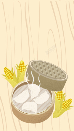 黄色蒸笼传统节气插画饺子蒸饺玉米蒸笼高清图片
