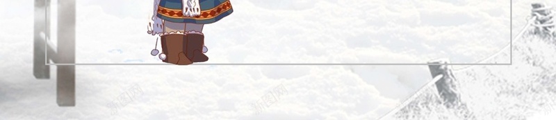 卡通手绘冬季新品上市促销海报psd设计背景_新图网 https://ixintu.com 上市 促销 冬季 卡通 女孩 手绘 新品 海报 雪花