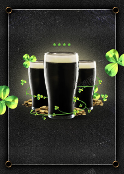 德国黑啤酒吧黑啤啤酒主题海报背景素材高清图片