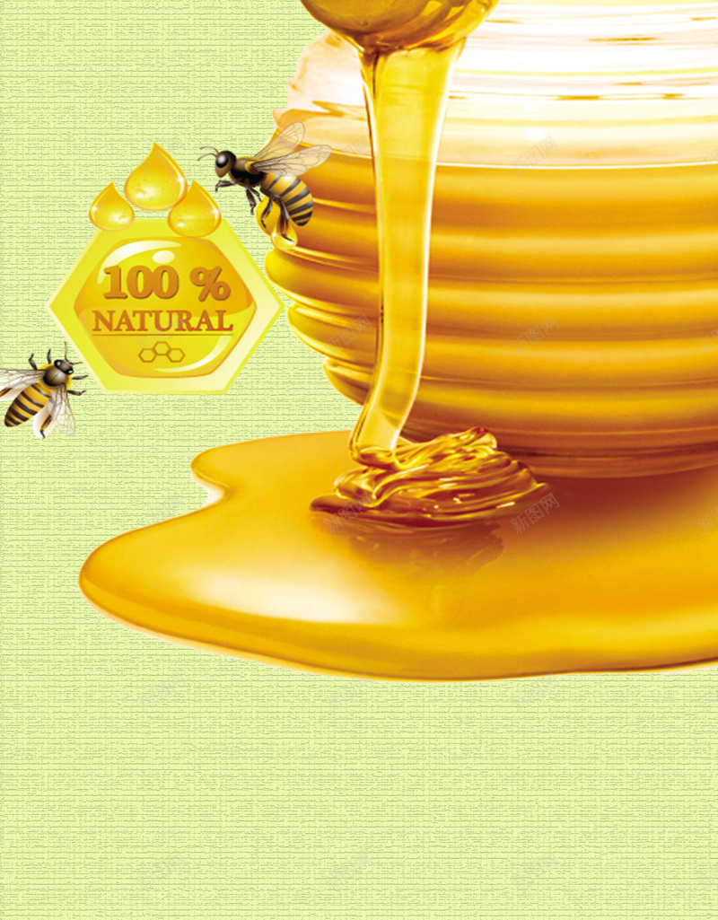 美味蜂蜜海报背景psd设计背景_新图网 https://ixintu.com 大气 甜味 简约背景 美味 美味海报 背景素材 蜂蜜 蜂蜜海报