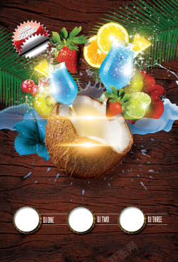 创意酒吧海报创意酒吧水果派对海报高清图片