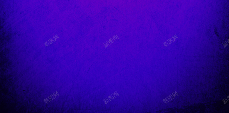 紫色浪漫质感H5背景jpg设计背景_新图网 https://ixintu.com H5背景 PPT 求婚 浪漫 淘宝 炫酷 爱情 科技 紫色 蓝色 质感