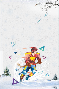 简约冬季奥运会海报设计背景