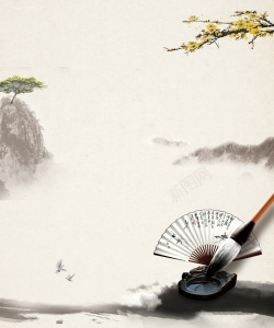 公共海报设计中国风海报背景素材高清图片