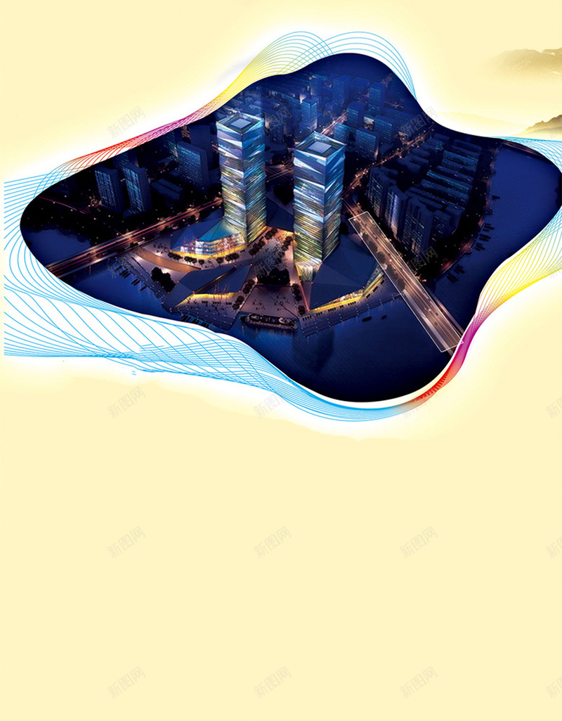 个性城市宣传海报psd设计背景_新图网 https://ixintu.com 创意 城市 现代化 理想 生活 繁荣 经济 追求 都市 高楼大厦