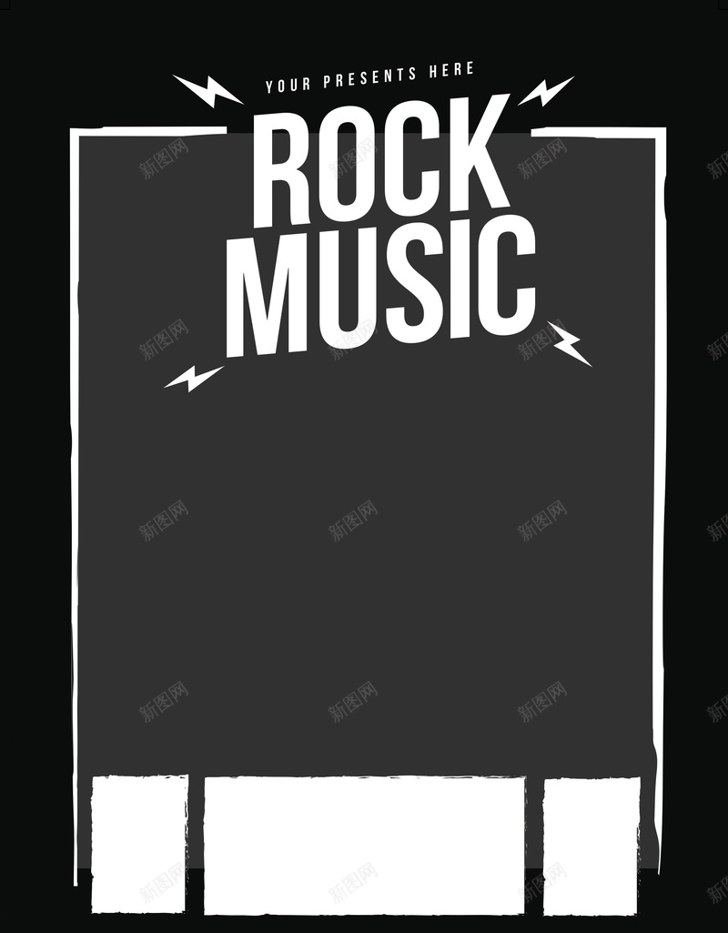 欧式简约黑色音乐海报背景psd设计背景_新图网 https://ixintu.com music rock 欧式 简约 简约背景 边框 音乐海报 音乐素材 黑色 黑色背景