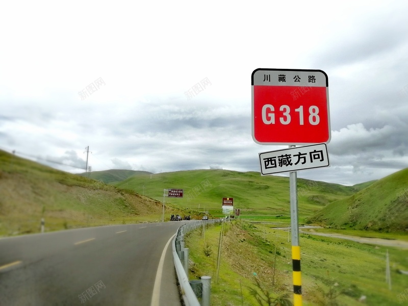 G318国道jpg设计背景_新图网 https://ixintu.com G318 中华人民共和国西藏自治区 中国西藏 在路上 川藏线 背景图 西藏 骑行