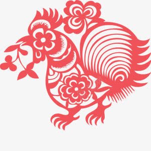 精美剪纸鸡型红色png免抠素材_新图网 https://ixintu.com 剪纸 精美 素材 红色 鸡型
