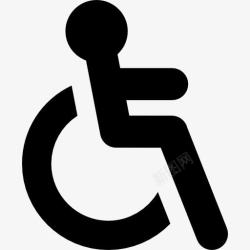 可及性可及性标志图标高清图片