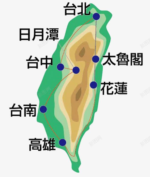 中国台湾地图png免抠素材_新图网 https://ixintu.com 中华人民共和国省级行政区 中国台湾 中国台湾地图 中国台湾省 台湾 台湾地图 地图