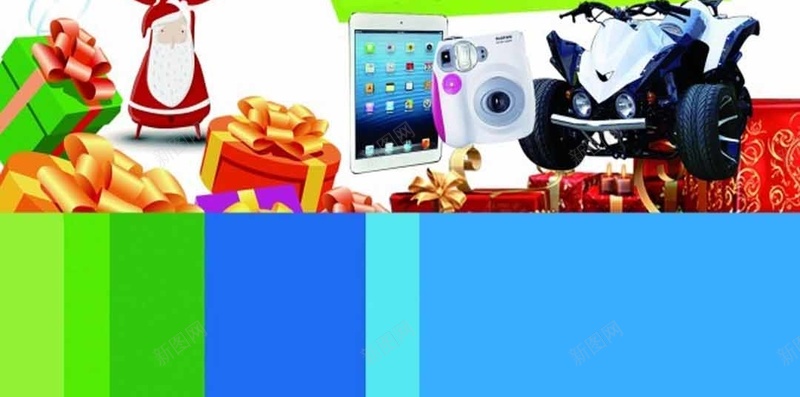 圣诞节狂欢H5海报素材jpg设计背景_新图网 https://ixintu.com 圣诞狂欢 活动 手机 产品 激情 优惠 狂欢