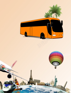 巴士旅行海报背景背景