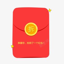 红色金边素材