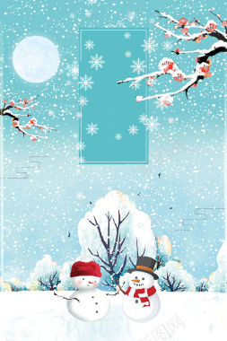 圣诞节蓝色卡通促销雪花背景背景