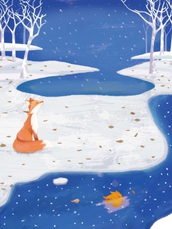冬季狐狸卡通手绘冬季唯美海报背景高清图片