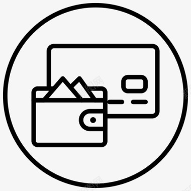 钱包信用卡借记卡图标图标