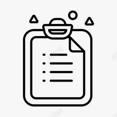 文件业务列表图标图标