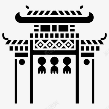 庙宇中国4铭文图标图标