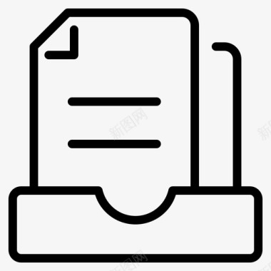 送纸器文件收件箱图标图标